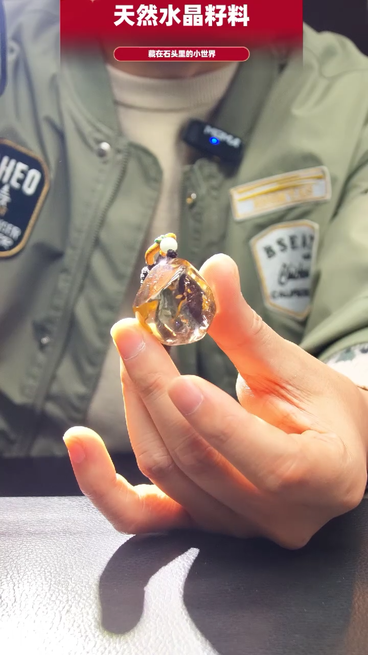 未镶嵌珠宝半成品水晶003