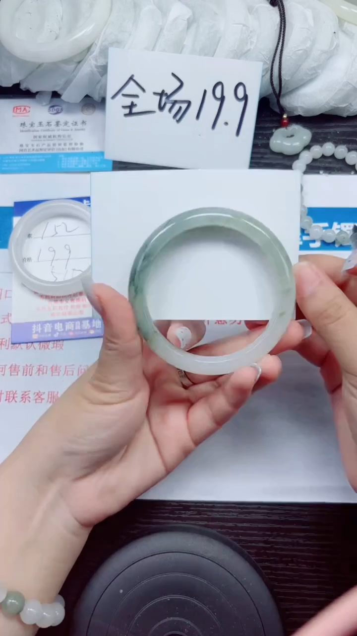 石英质玉手镯未镶嵌A153-60.61