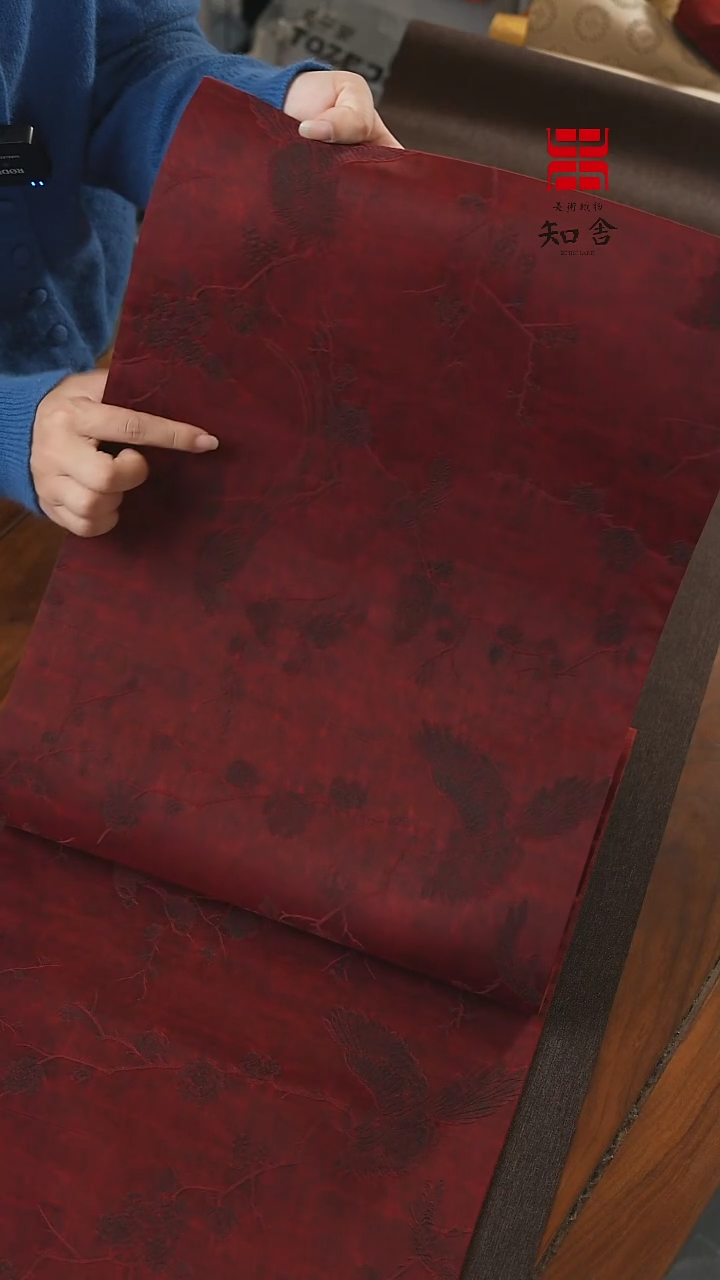 【闪购商品】俩米单条············