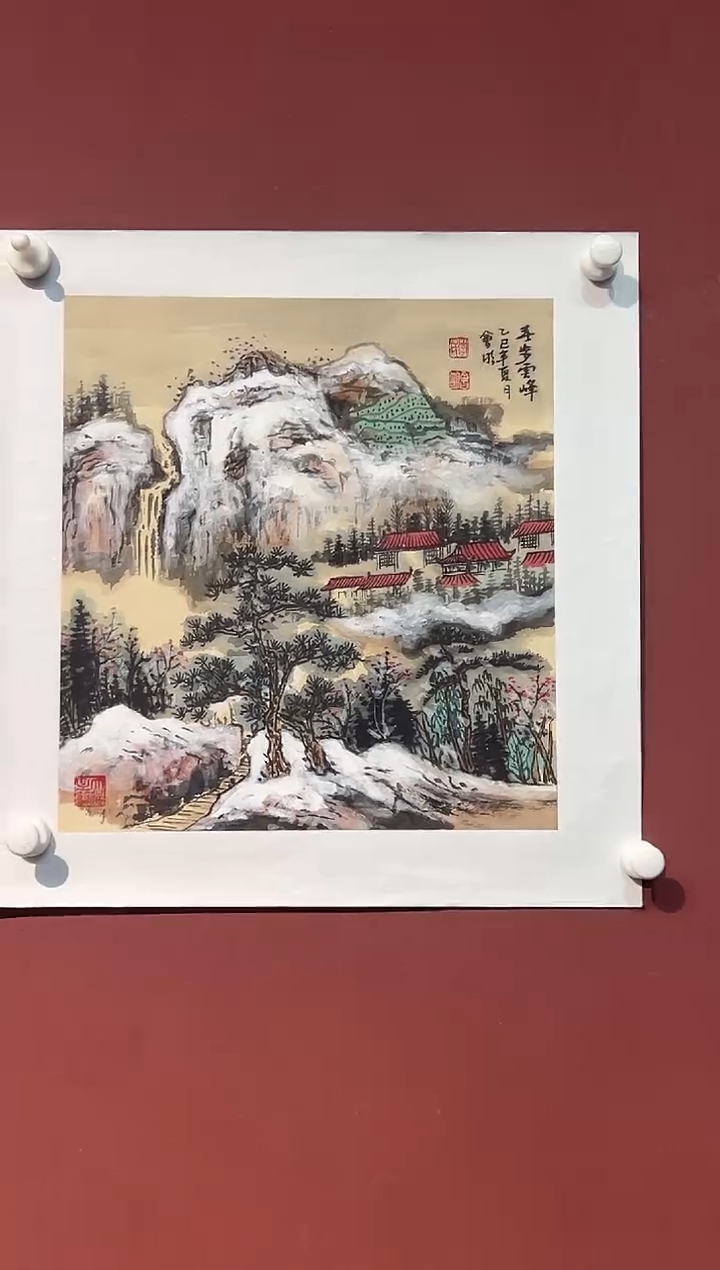 国画李会明精品馆藏福利