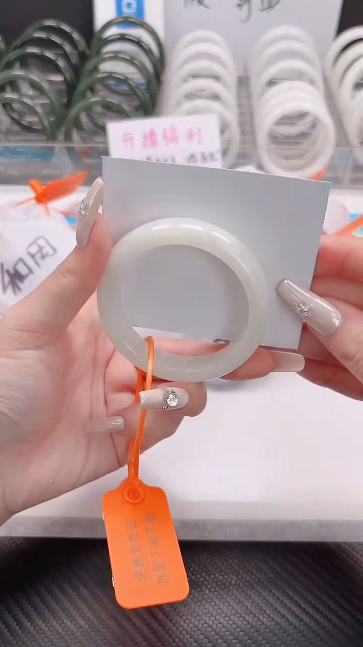 未镶嵌手镯和田玉1.1/12/52-53