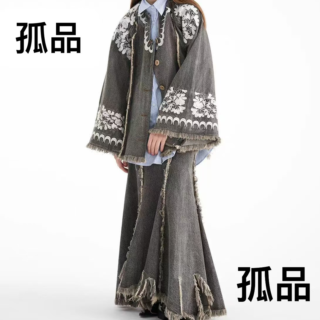 950-999大莹winwin女装孤品合集链接