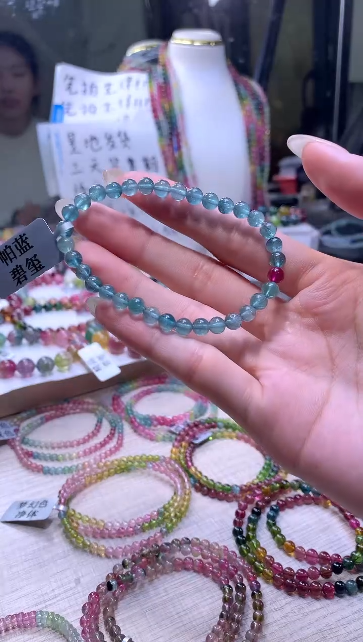 【闪购商品】碧玺手链未镶嵌A107【天然碧玺】