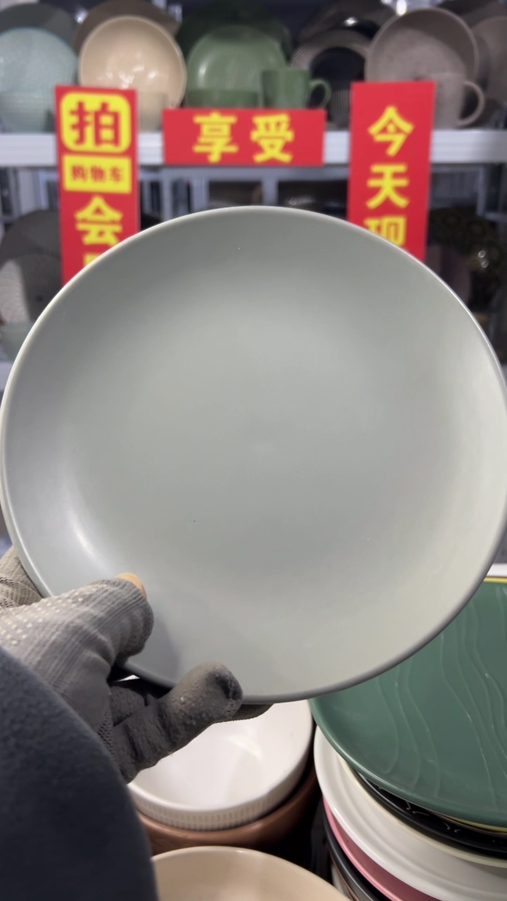 瓷片敌**·“买小黄车会员链接，享半价”