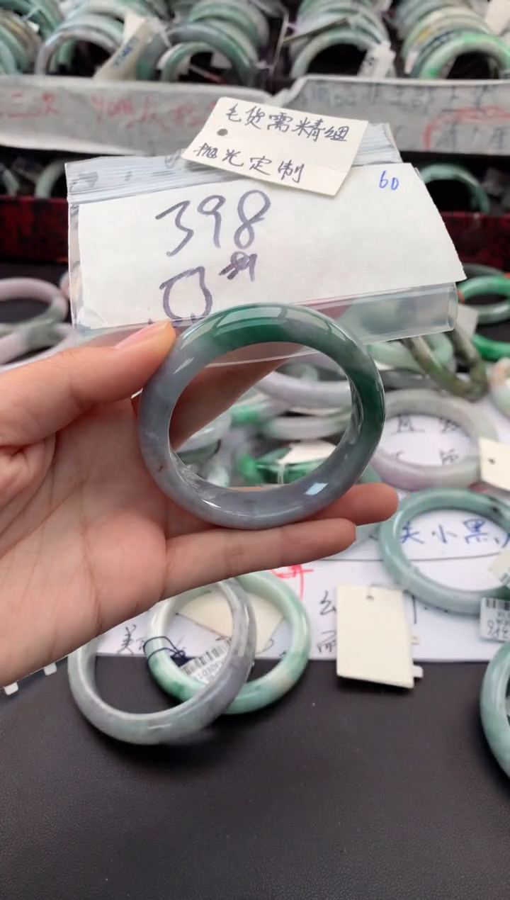 【闪购商品】定制翡翠未镶嵌毛货需精细抛光+多人