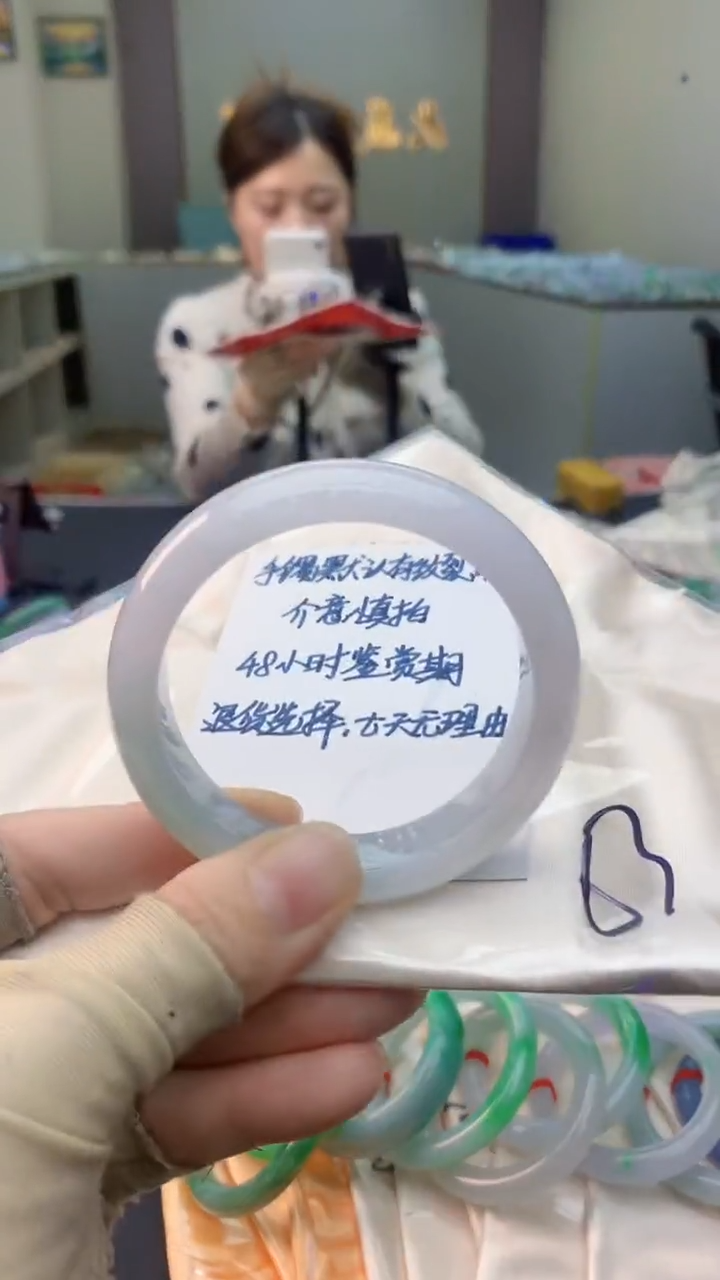 未镶嵌手镯翡翠0081378003