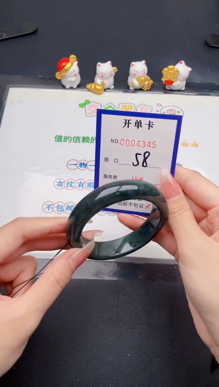 未镶嵌手镯翡翠翡翠手镯未镶嵌