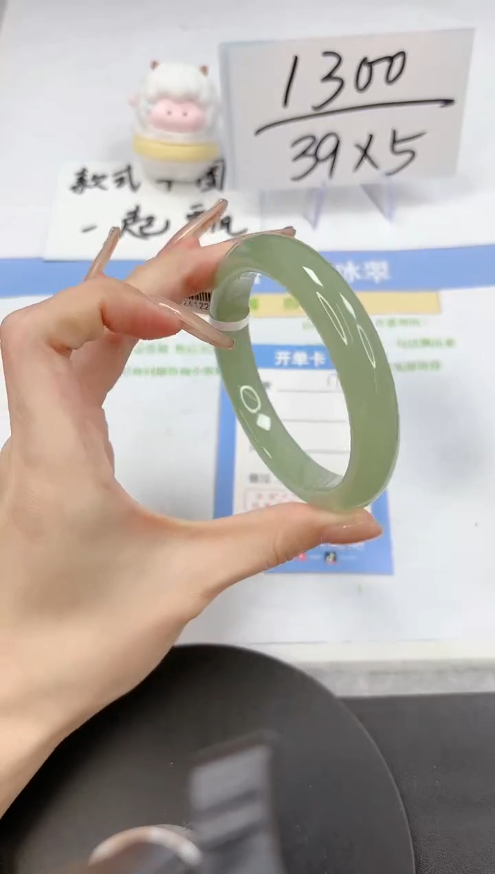 【闪购商品】石英质玉手镯未镶嵌A176-62.2