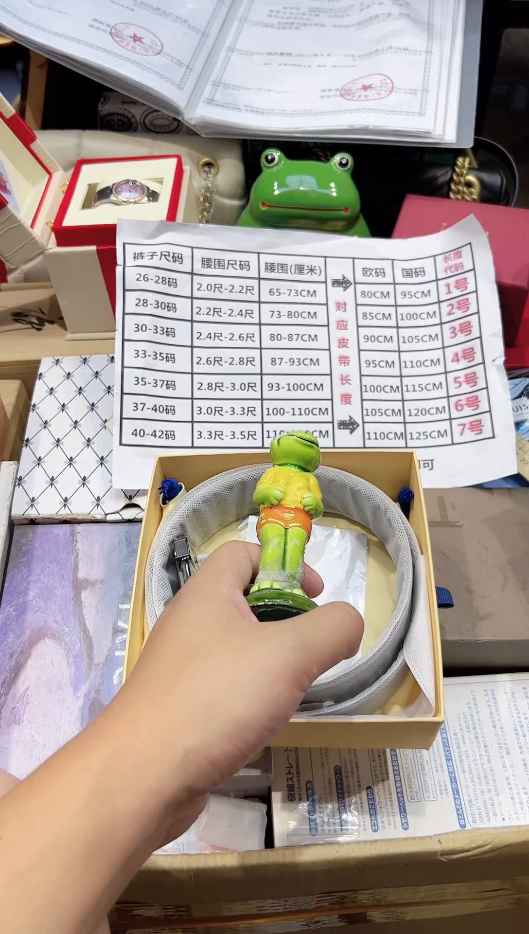 瓷片.全球寻宝高端瓷儿@@