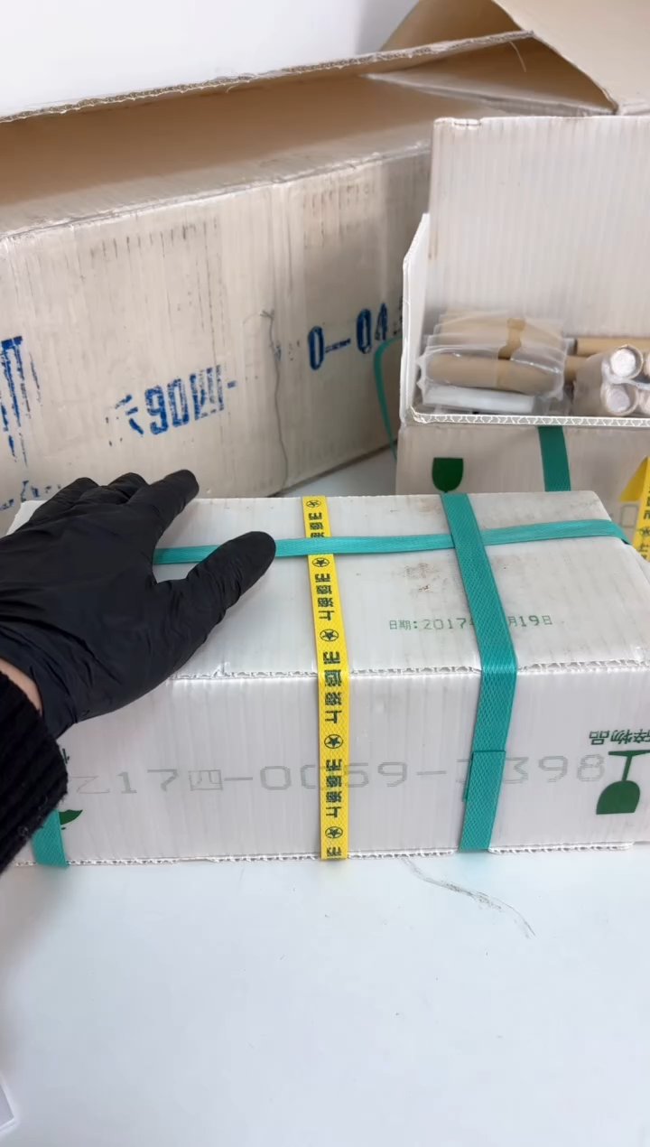 【闪购商品】整箱 原封原箱原厂封装 171