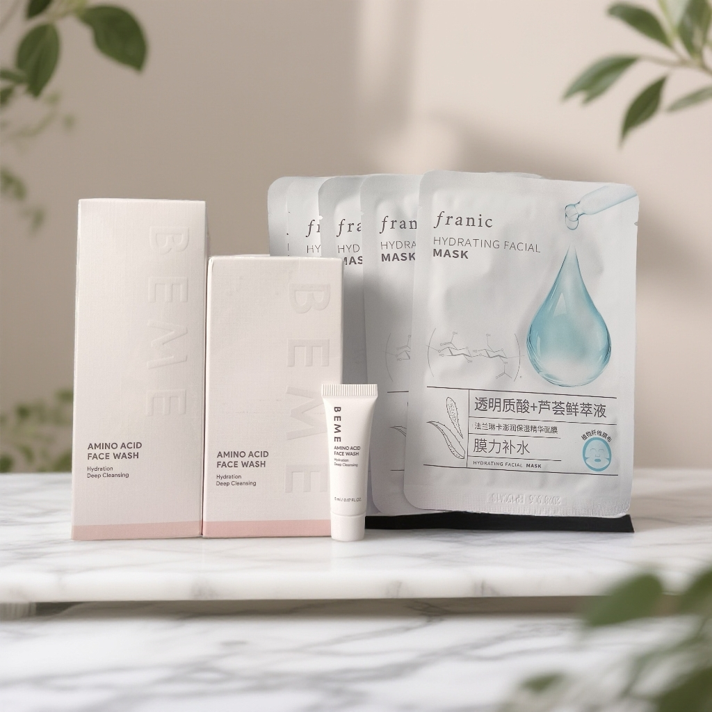 蓓慕氨基酸保湿洗面奶