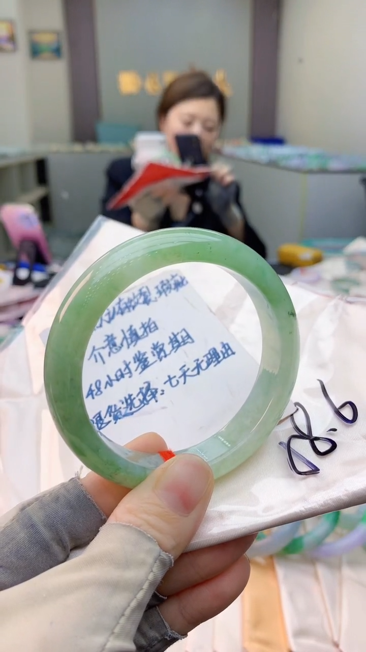 未镶嵌手镯翡翠0919957377