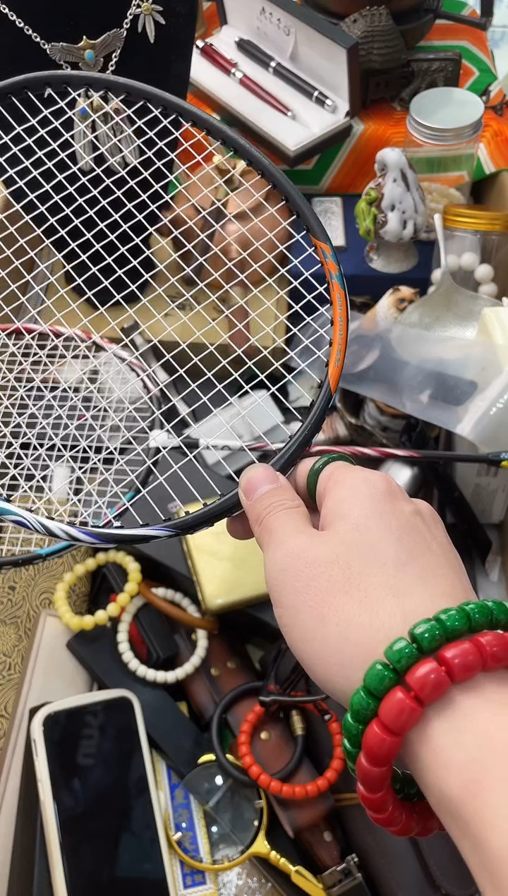 【闪购商品】瓷片义菲百货新妙总铺