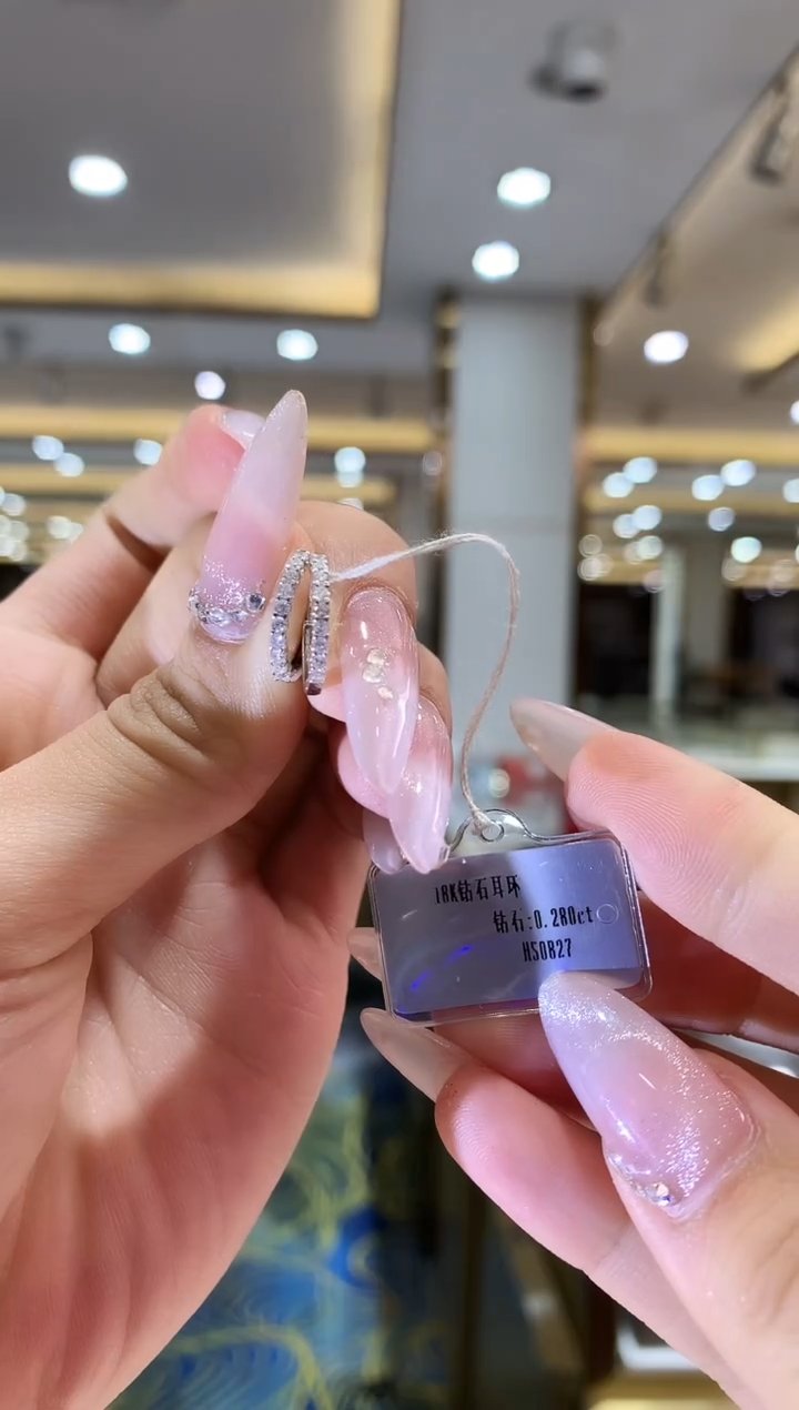 【闪购商品】钻石耳饰18K金镶嵌28分钻石耳饰钻石耳包