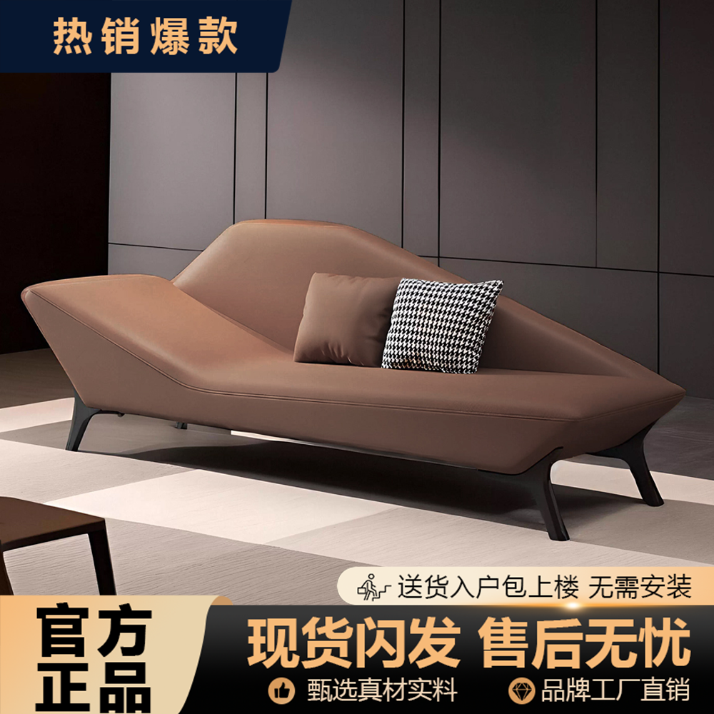 意式极简酒店新款网红贵妃椅沙发卧室太妃椅贵妃榻客厅贵妃沙发