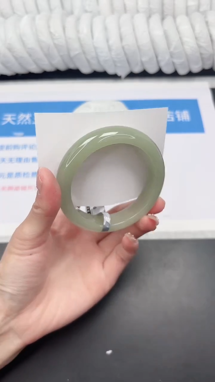 未镶嵌手镯石英质玉17-59.6DK