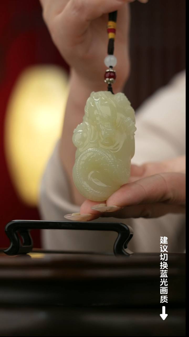 玉【祥龙纳瑞】天然玉石手把件