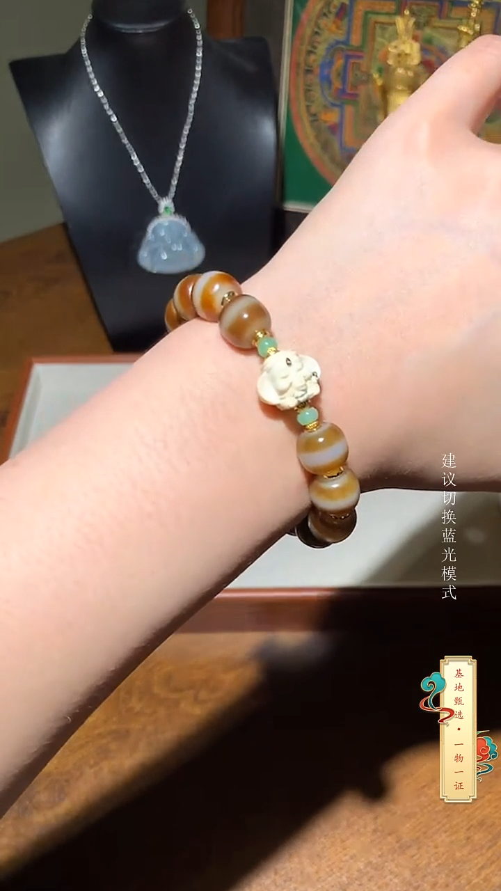 未镶嵌手串玛瑙/玉髓手串