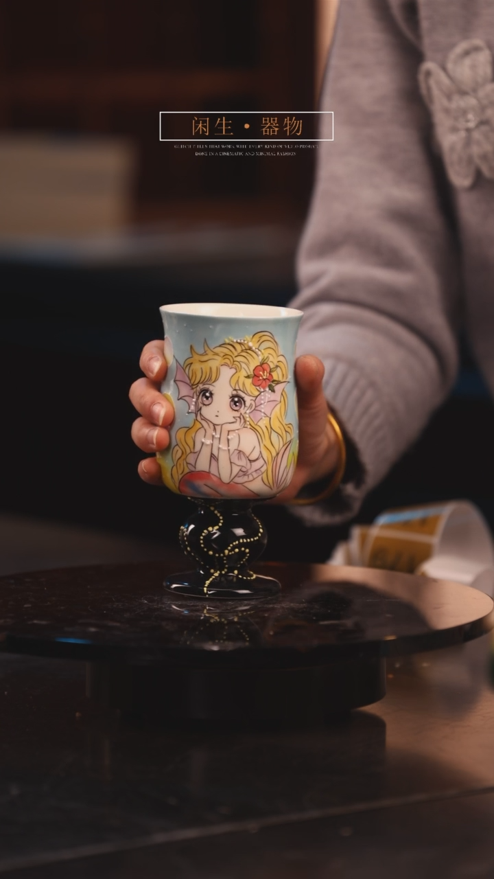 【闪购商品】景德镇可爱设计师款陶瓷