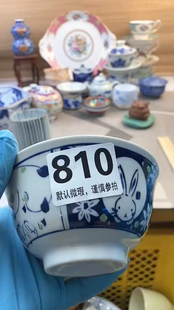 摆件a****.摆件瓷器瓷器瓷器瓷器