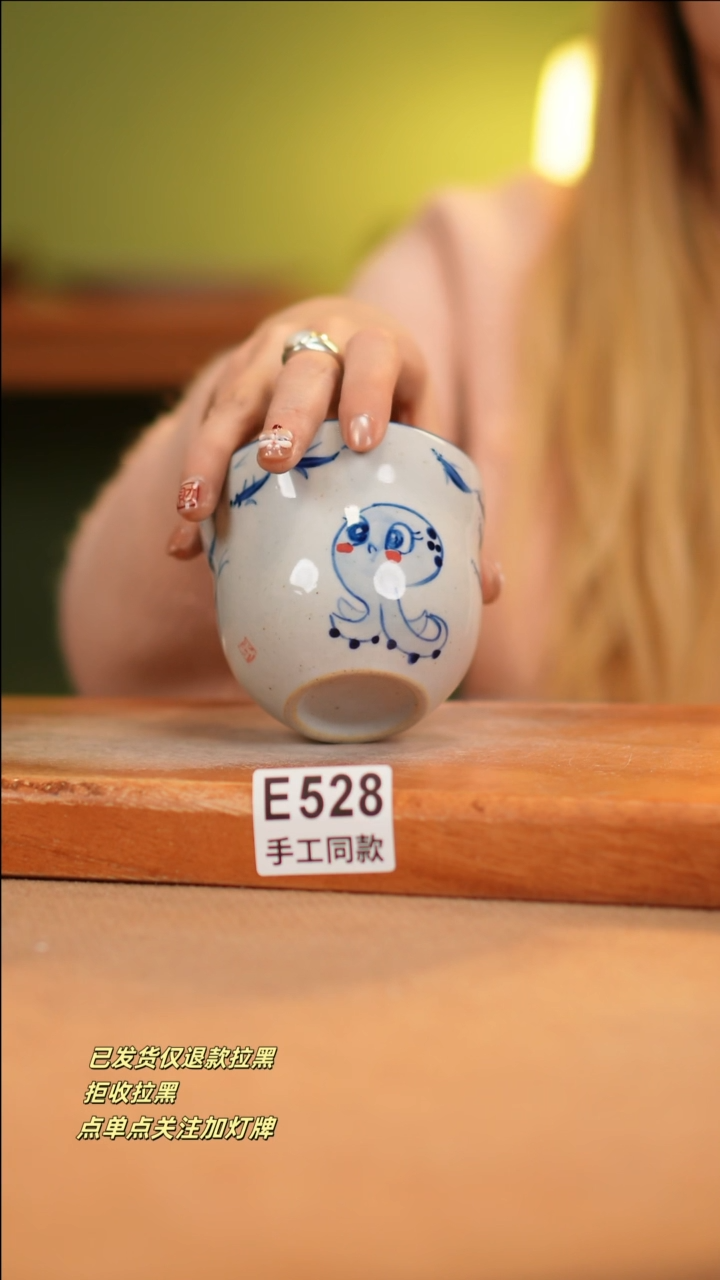 【闪购商品】其他E528十二器瓷器瓷器瓷器