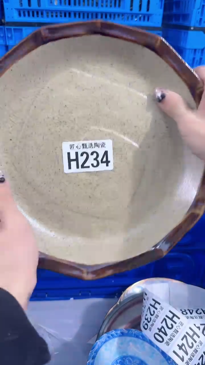 瓷片圆****?         H234