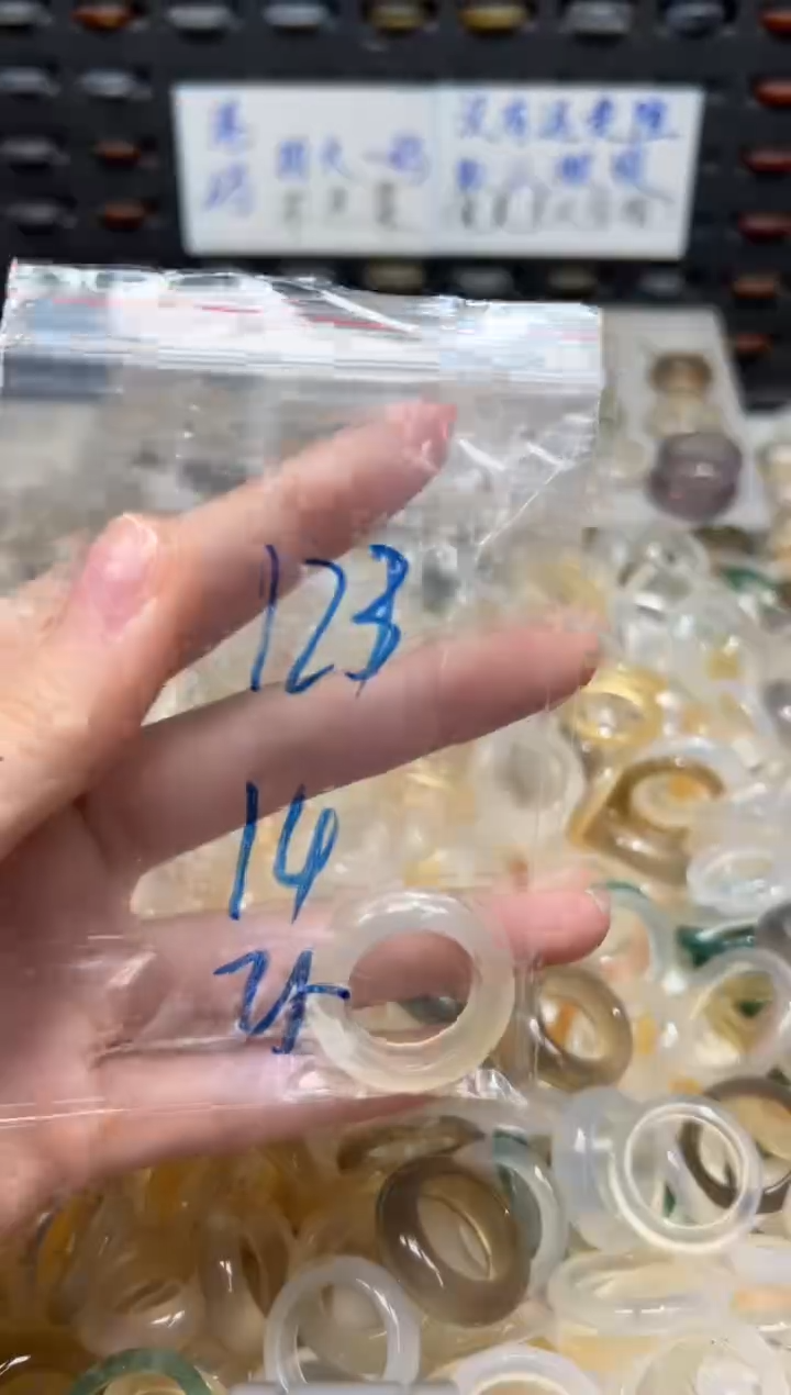 未镶嵌戒指玛瑙/玉髓123