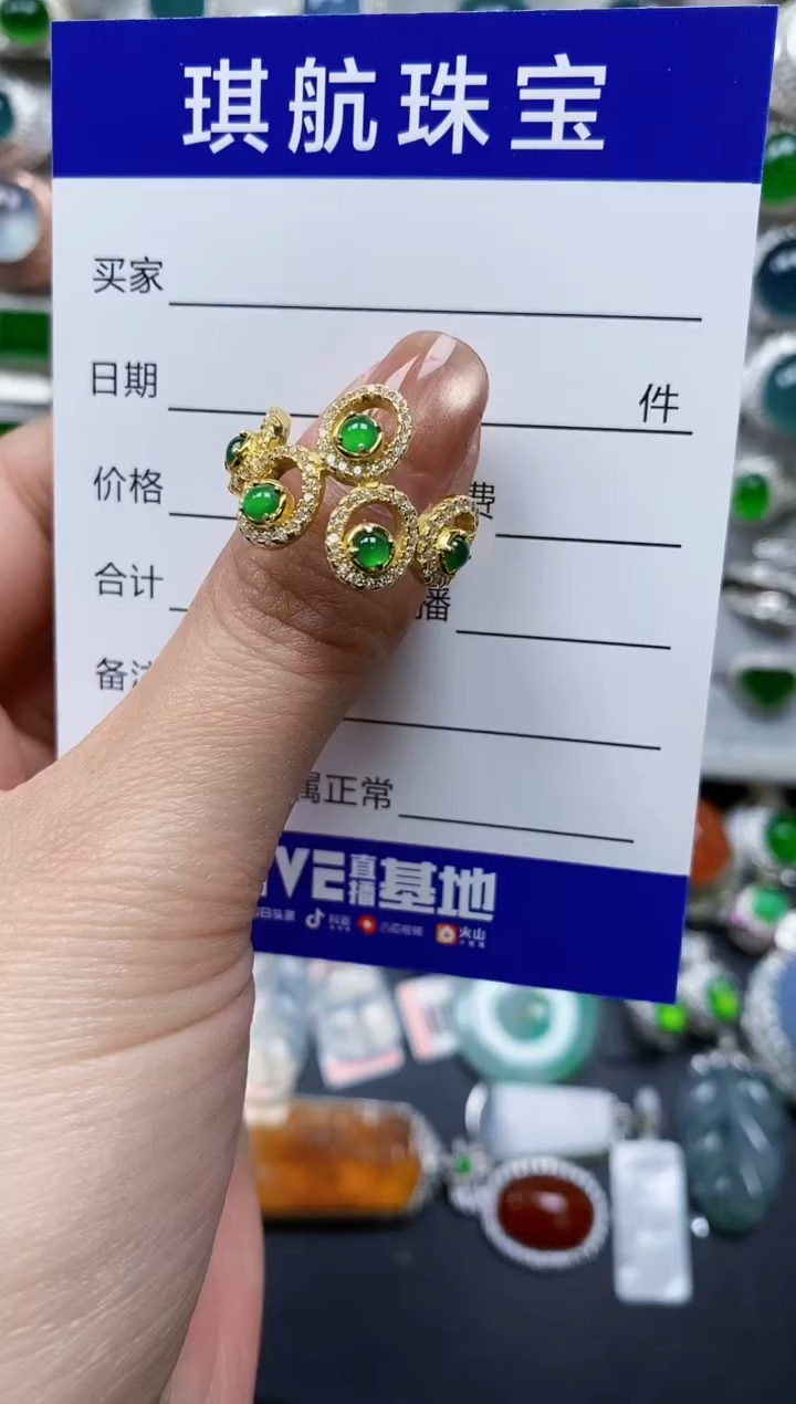 【闪购商品】翡翠戒指银S925镶嵌0513