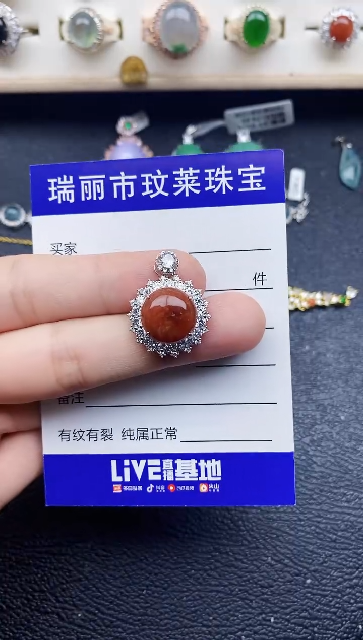 【闪购商品】翡翠戒指银S925镶嵌11111