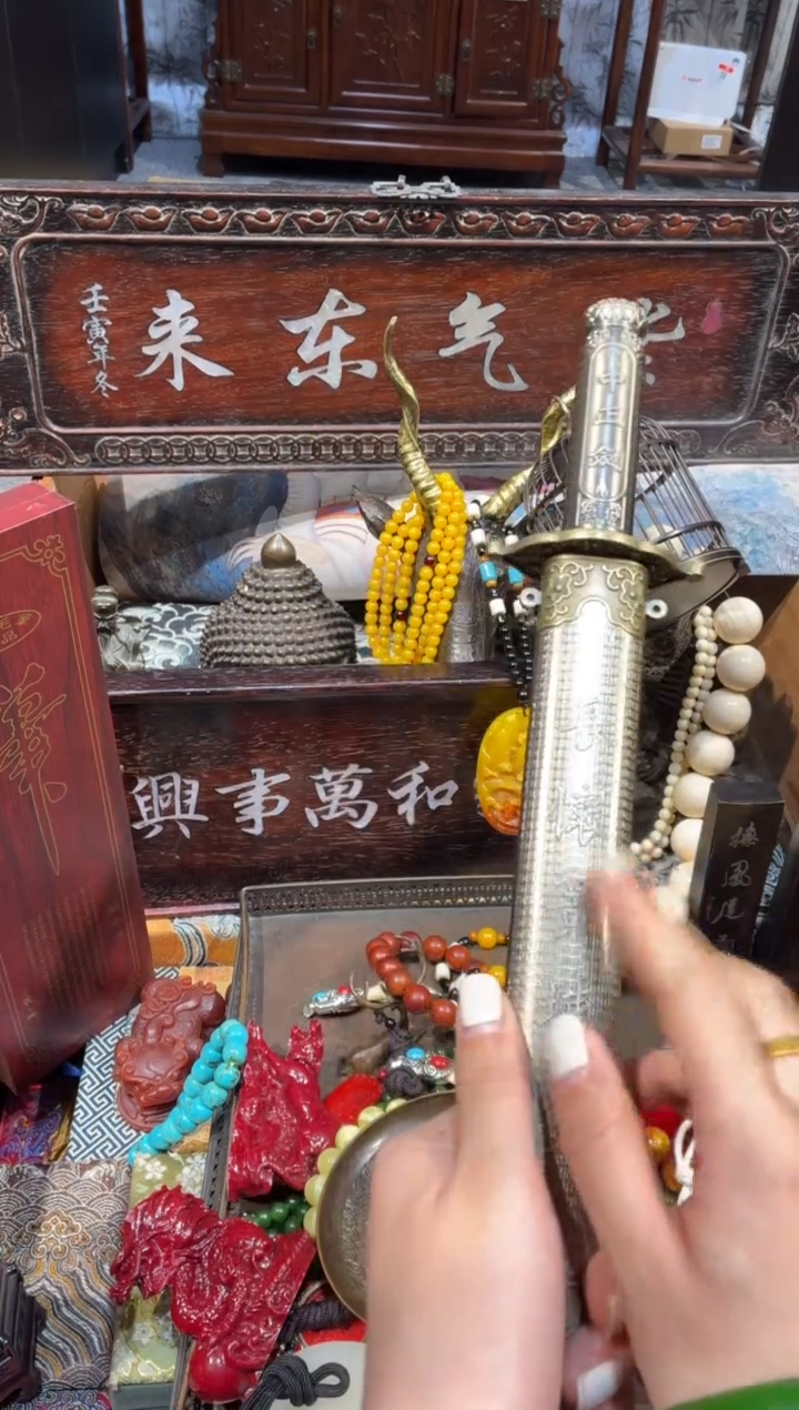 慧心甄选直播推荐