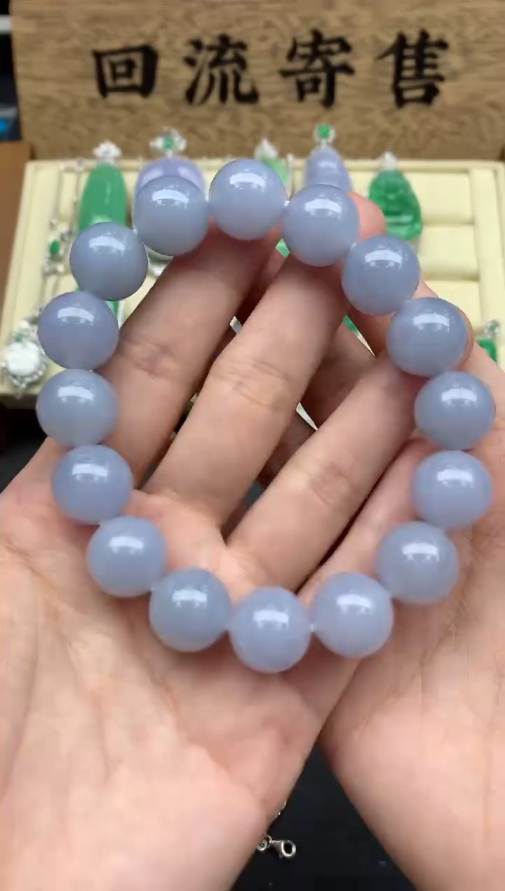 【闪购商品】翡翠手串未镶嵌558-中国好珍宝