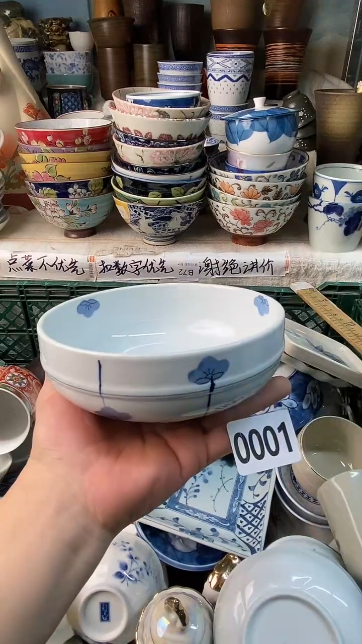 欣感谢您一直以来的支持