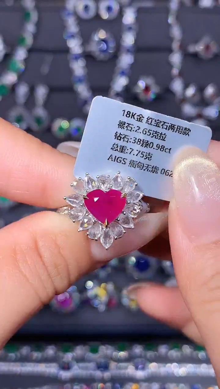 18K金镶嵌戒指红宝石2.65ct/AIGS/缅甸/无烧