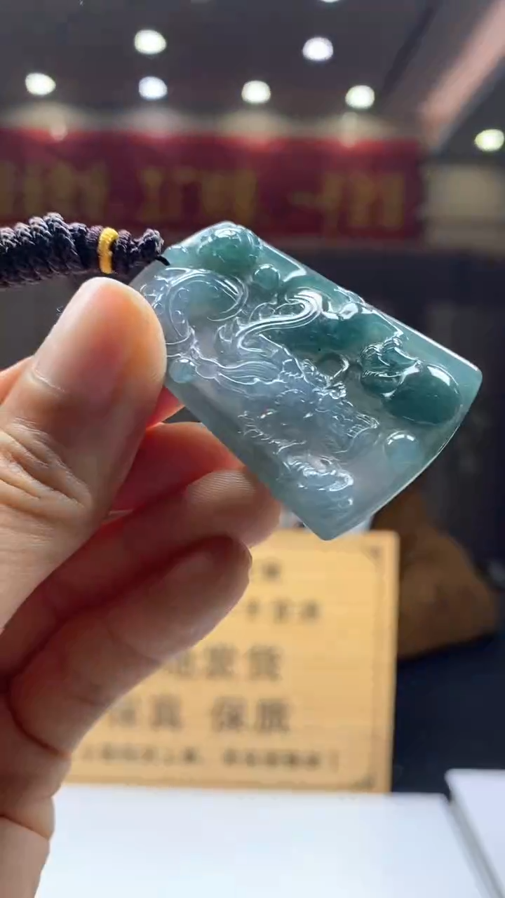 【闪购商品】定制翡翠未镶嵌********393