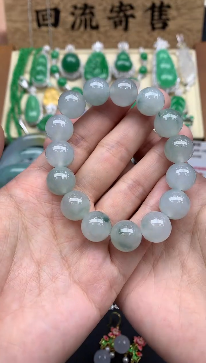 【闪购商品】翡翠手串未镶嵌250-中国好珍宝