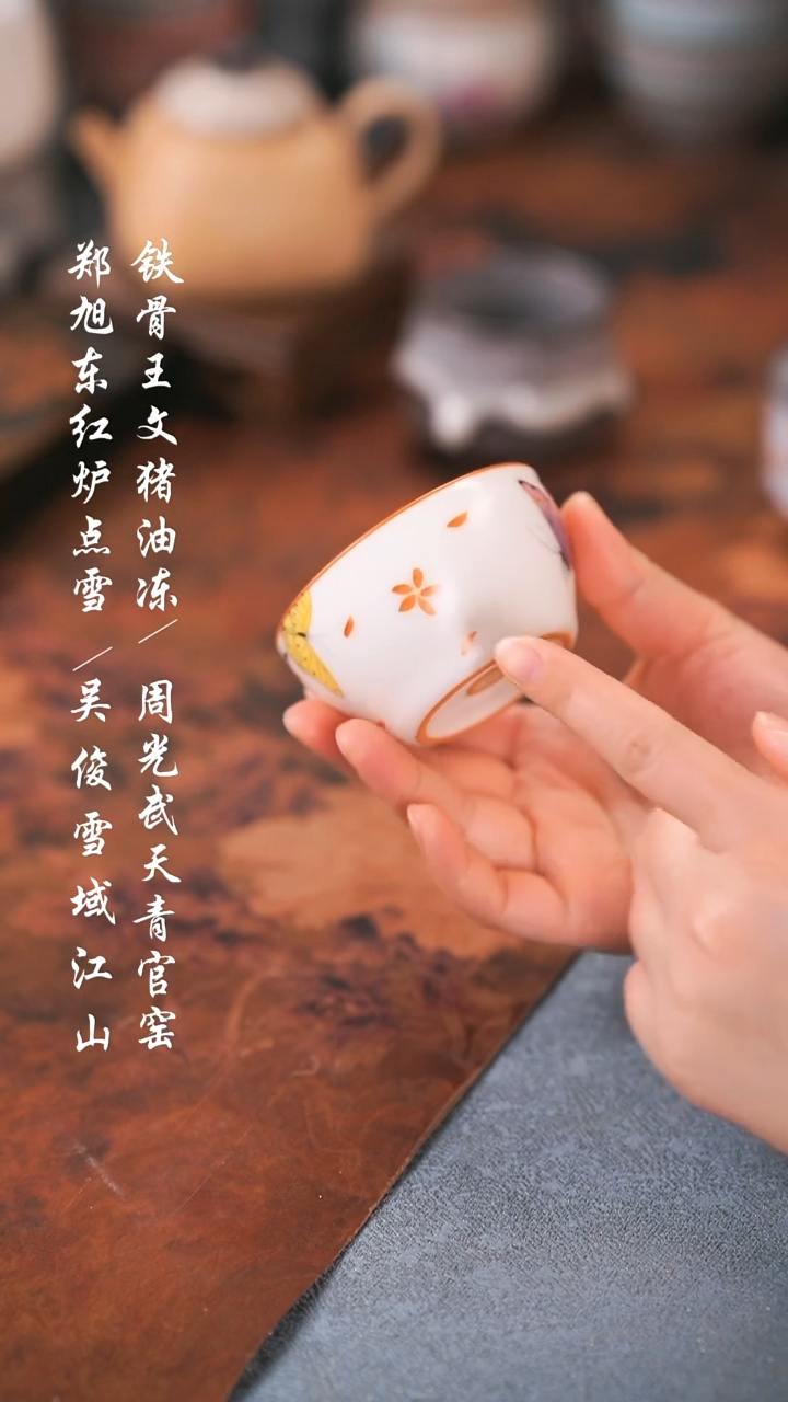 【闪购商品】000000000000000001