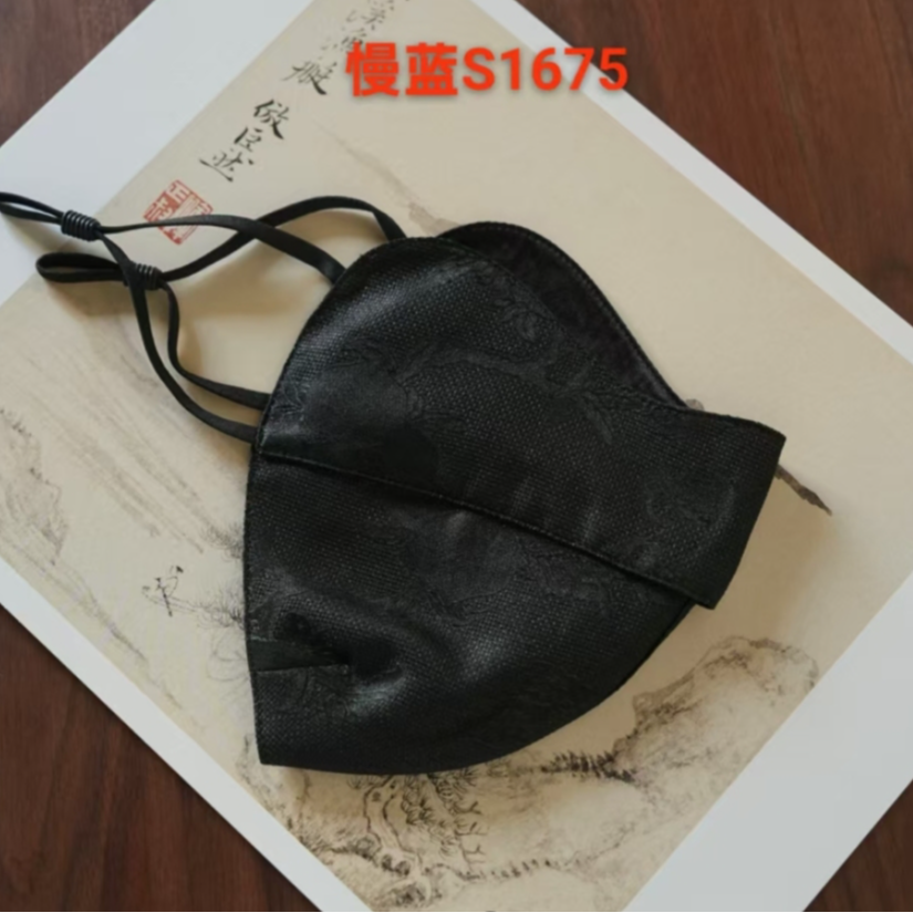 阿茶 【玲珑桃络】黑色真丝香云纱口罩（慢蓝S1675