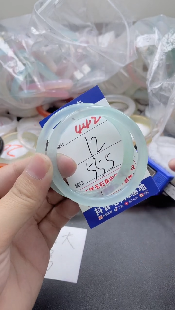 【闪购商品】玛瑙/玉髓手镯未镶嵌442