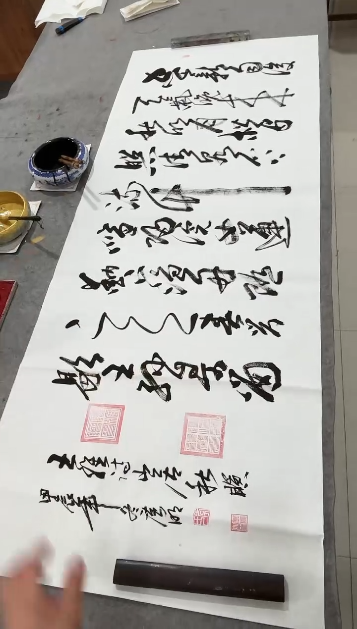 【闪购商品】书法李广明老师书法链接