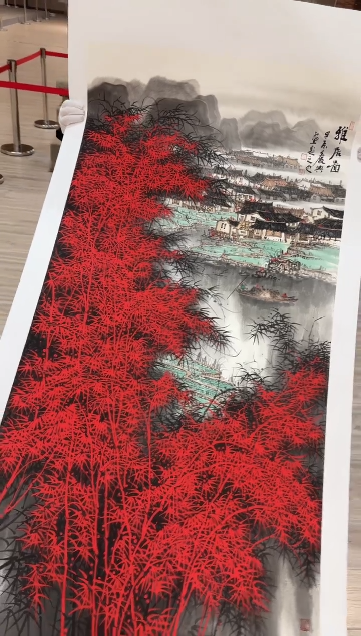 国画71赵隆轩美术馆李庆兴老师作品