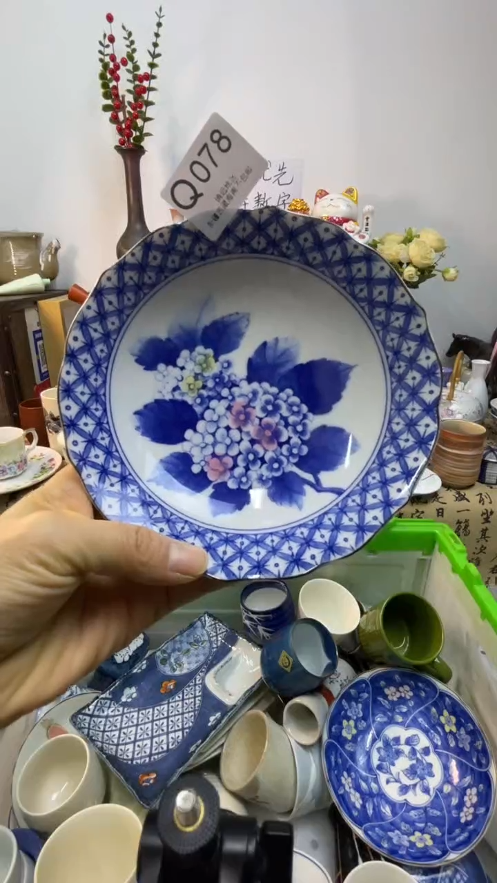 瓷片S****游-Q-        078