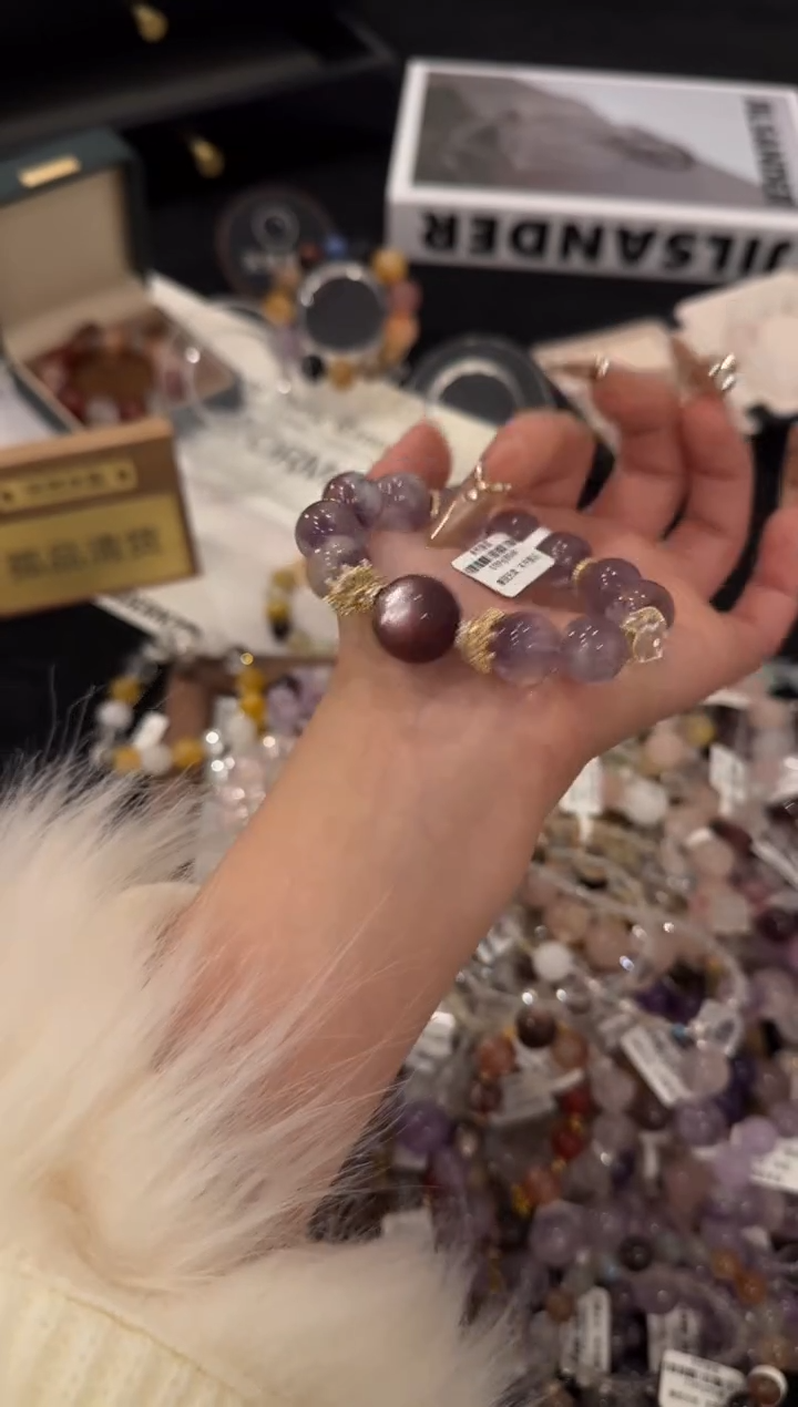 合金手链水晶紫兔毛x3464