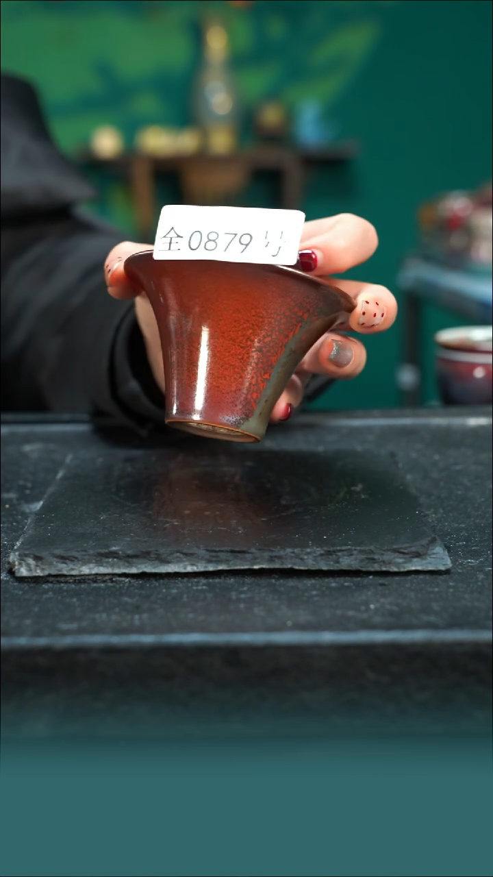 【闪购商品】原矿原产地钧瓷杯壶879