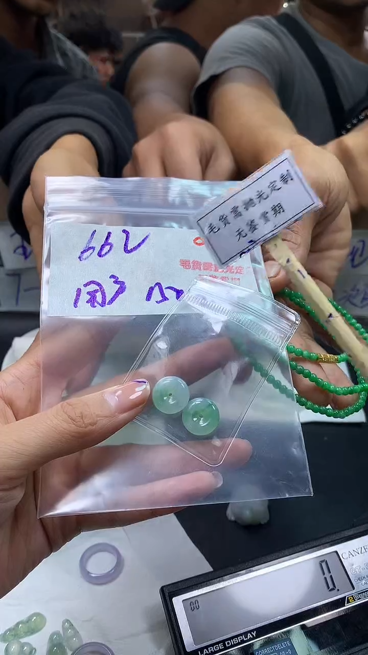 【闪购商品】定制翡翠未镶嵌毛货需精细抛光多样性发一件挂件+66元