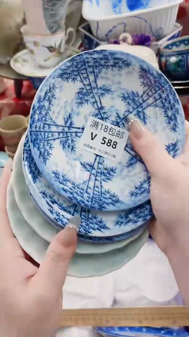 扬*V588***************