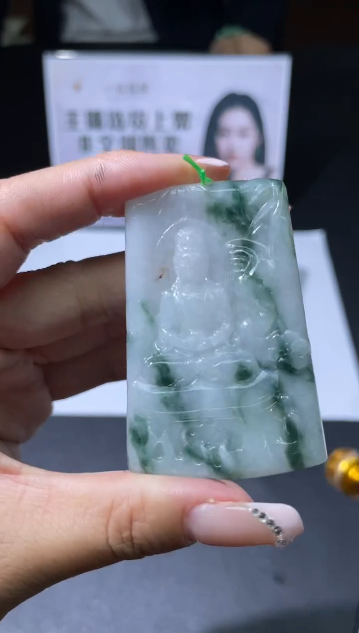 【闪购商品】定制翡翠未镶嵌不退不换CMH1件-A