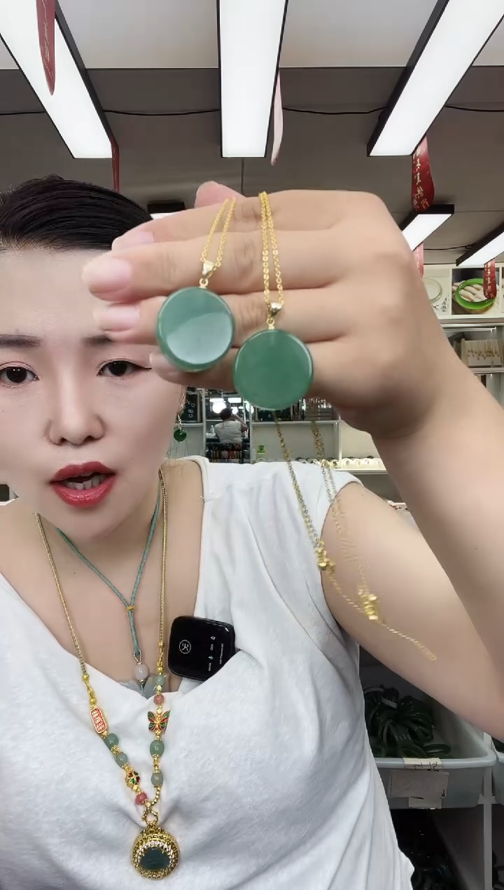 石英质玉合金吊坠(不含链)吊坠01