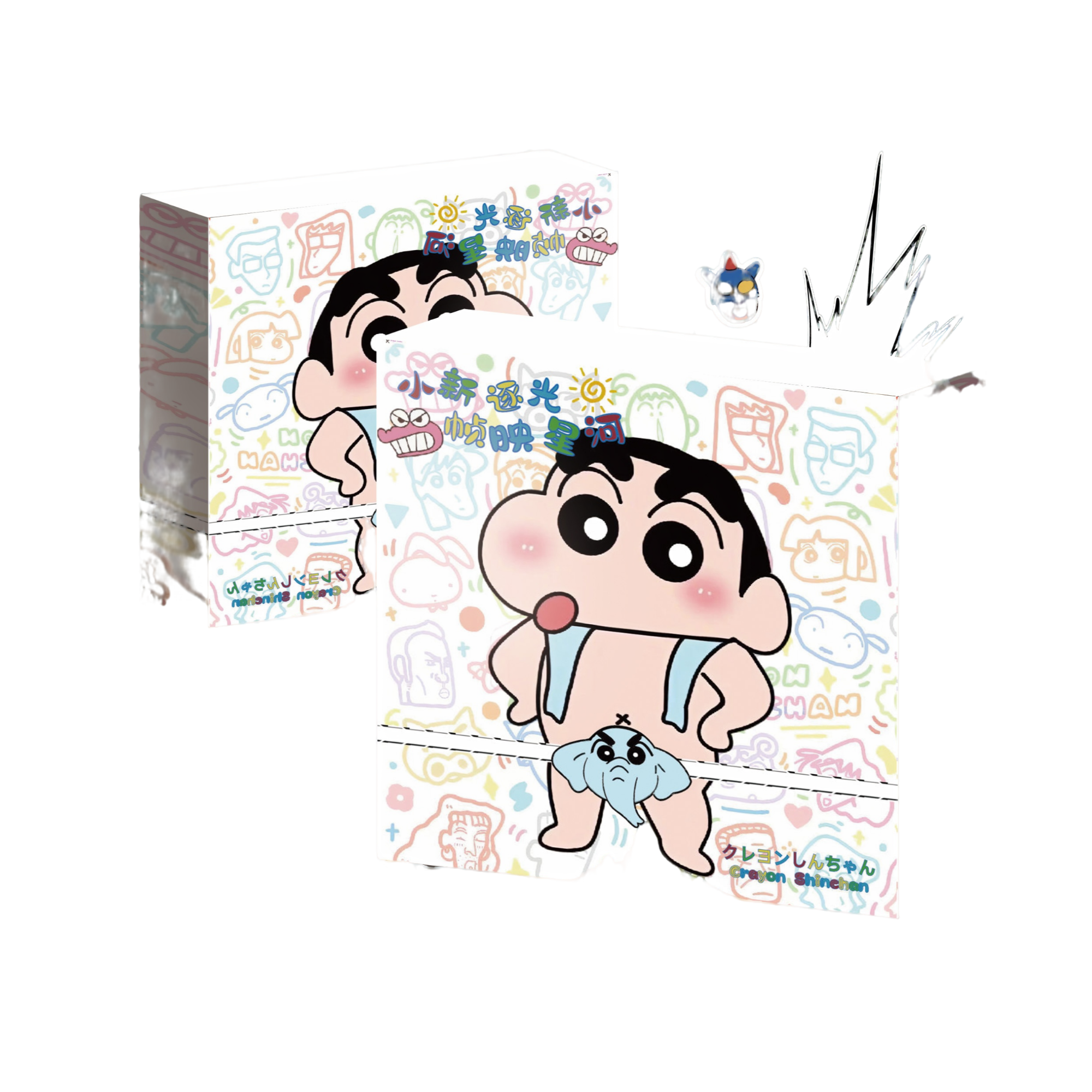 【吃吃】玩次方工作室️蜡笔小新逐光帧映星河 色纸盲盒类（代拆）