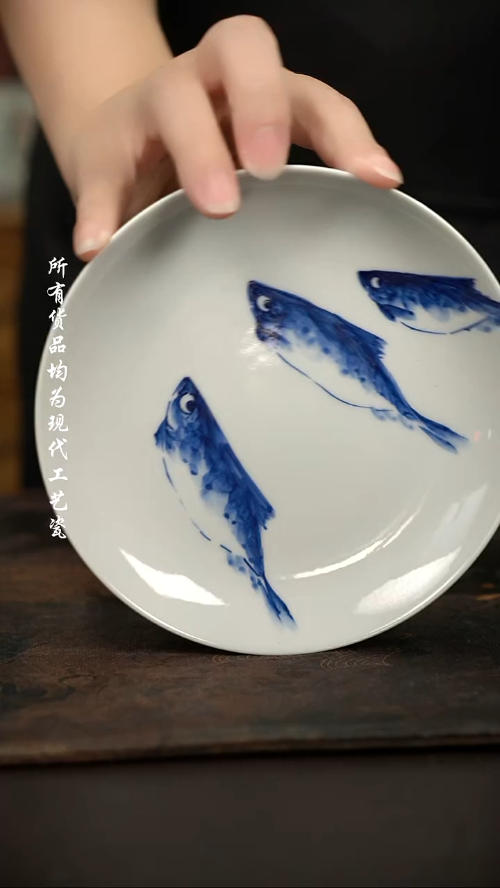 微瑕福利 现代瓷