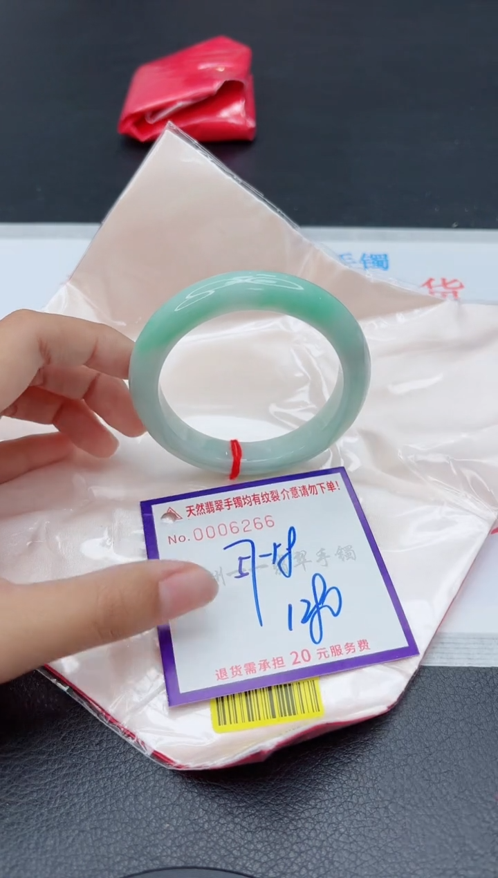 翡翠手镯未镶嵌111111111